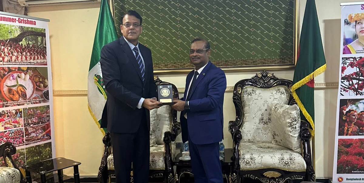 Courtesy call to His Excellency Mr. Miah Md Mainul Kabir