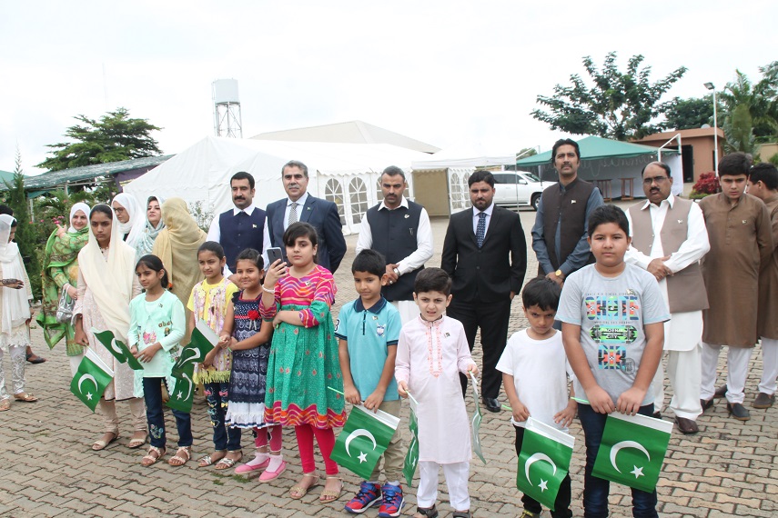2018 Independence Day of Pakistan Flag Hoisting Ceremony photo 1