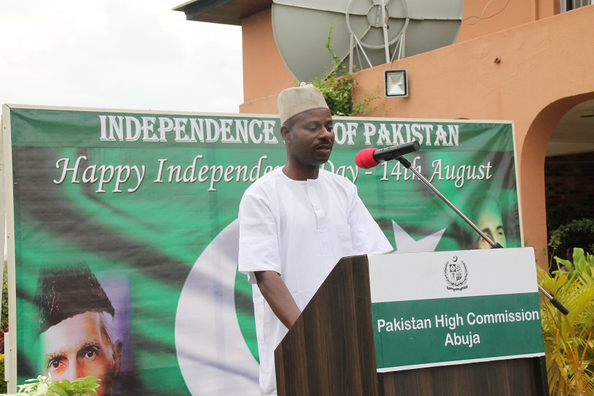 2018 Independence Day of Pakistan Flag Hoisting Ceremony photo 2