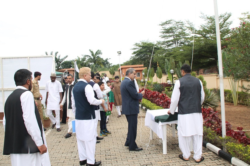 2018 Independence Day of Pakistan Flag Hoisting Ceremony photo 4