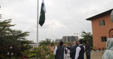2018 Independence Day of Pakistan Flag Hoisting Ceremony photo 5