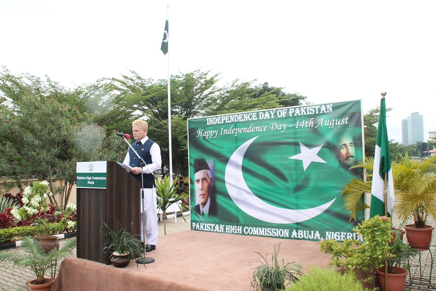 2018 Independence Day of Pakistan Flag Hoisting Ceremony photo 6