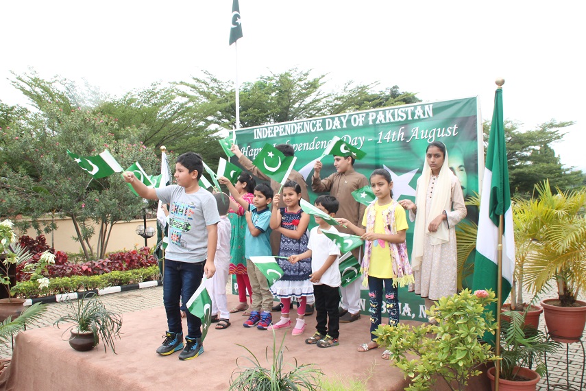 2018 Independence Day of Pakistan Flag Hoisting Ceremony photo 9