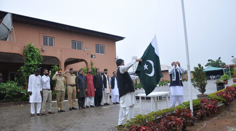 2018 Pakistan National day in Abuja flag hoisting ceremony