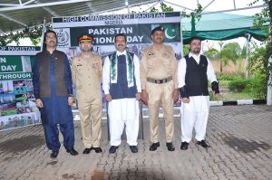 2018 Pakistan National day in Abuja flag hoisting ceremony