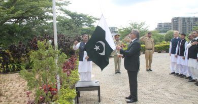2019 Pakistan Independence day flag hoisting ceremony