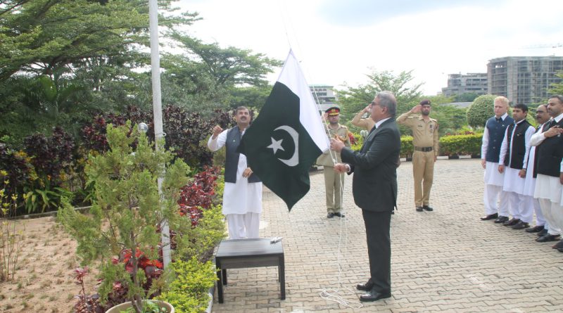 2019 Pakistan Independence day flag hoisting ceremony