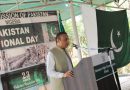 Flag-hoisting-ceremony-held-23rd-March-2022-at-the-Pakistan-High-Commission-Abuja-Nigeria