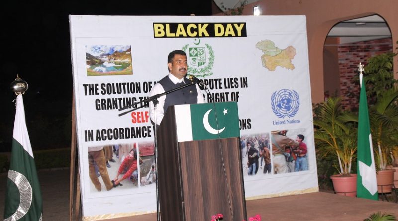 2017 Kashmir Black Day event in Abuja photo