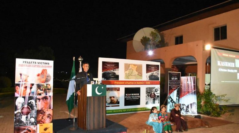 High Commissioner of Pakistan Speaking at the event