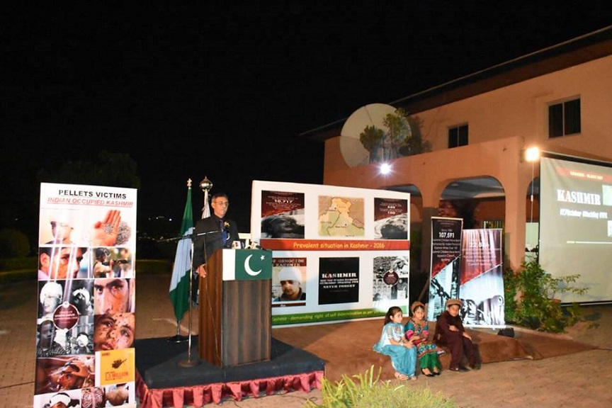 High Commissioner of Pakistan Speaking at the event