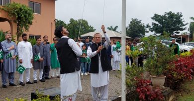 2022 Pakistan Independence day flag hoisting ceremony