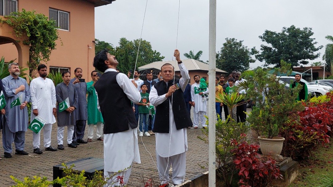 2022 Pakistan Independence day flag hoisting ceremony